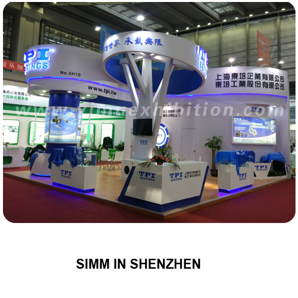 深圳机械展SIMM展台设计搭建