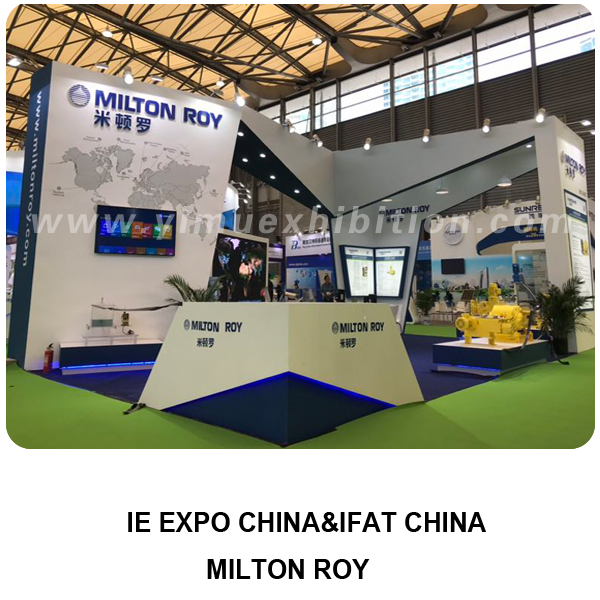 中国环博会IE EXPO CHINA设计搭建 