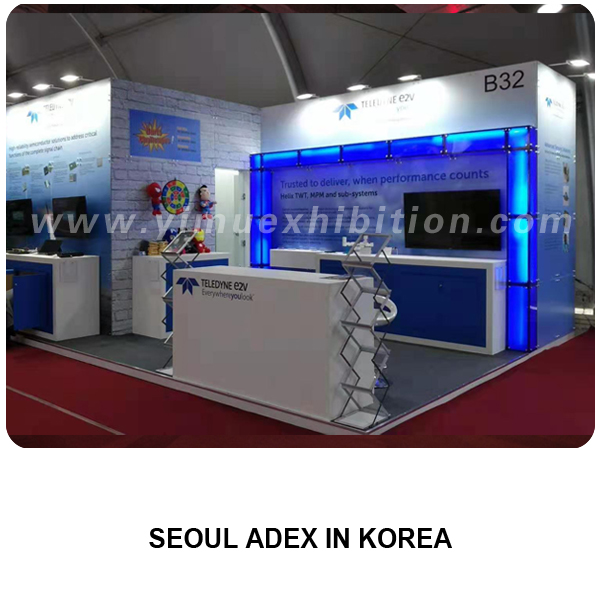 首尔国际航太防务展(ADEX in Seoul)