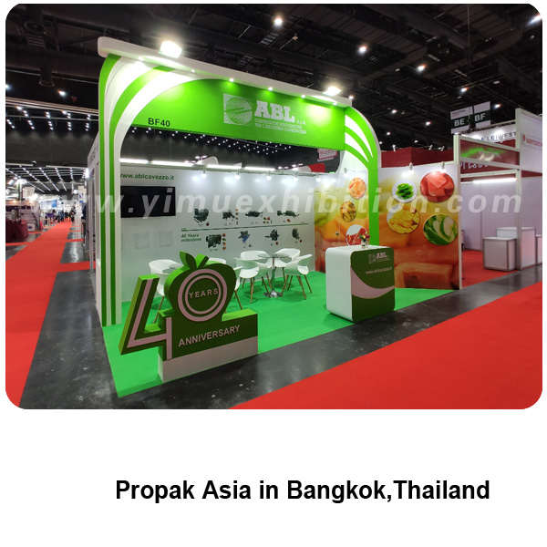 泰国曼谷包装展ProPak Asia