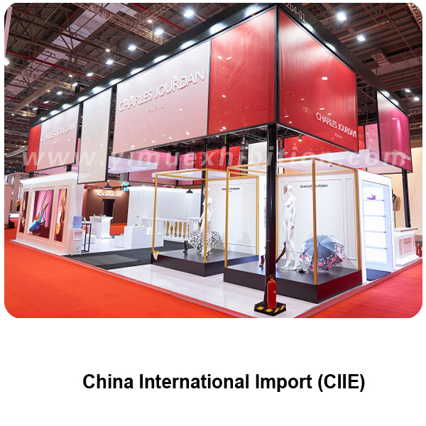 中国国际进口博览会指定搭建服务商