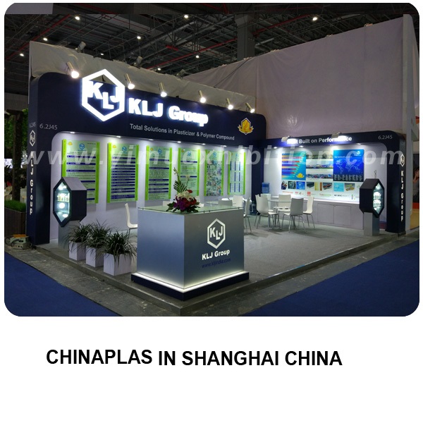 Chinaplas中国国际橡塑展设计公司