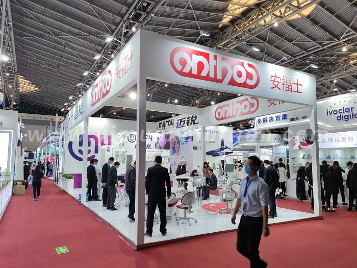 DenTech China exhibition stand design in Shanghai