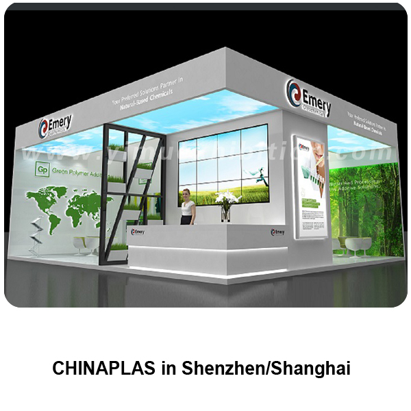 Chinaplas 深圳中国国际橡塑展