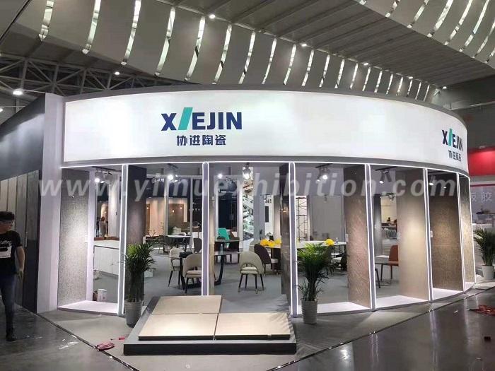 厦门国际石材展Xiamen Stone Fair展台设计搭建