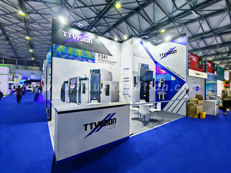 上海半导体设计搭建