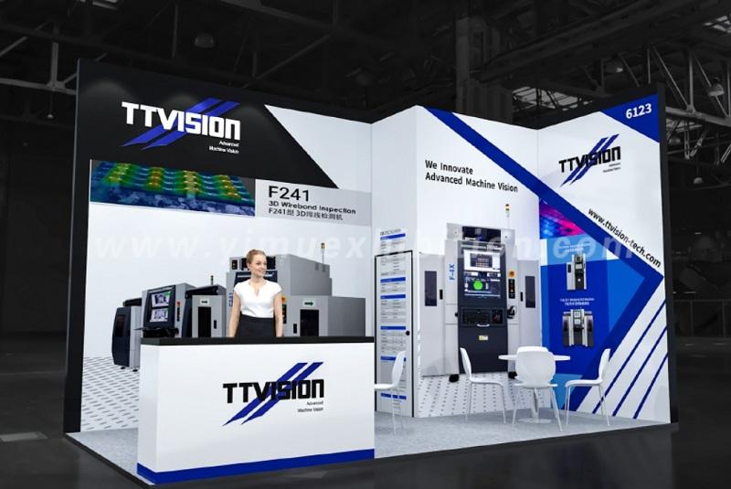 上海半导体设计搭建