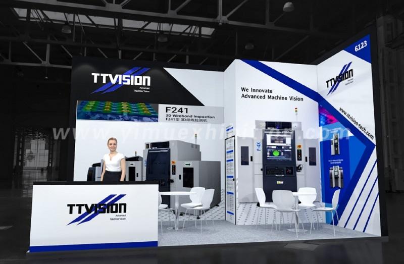 上海半导体设计搭建