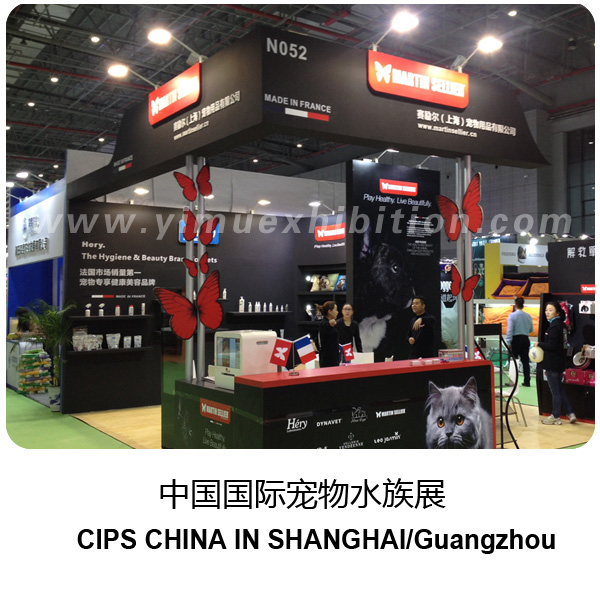 CIPS SHANGHAI-exhibition stand builder