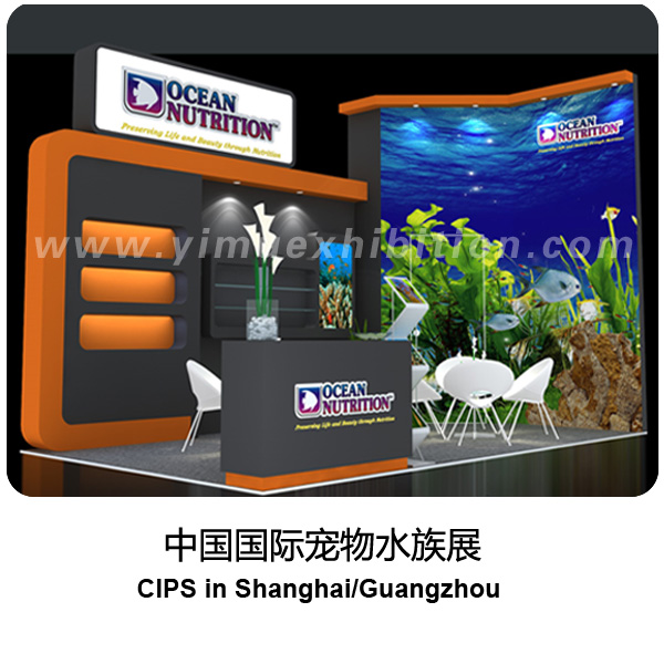 CIPS SHANGHAI-exhibition stand builder