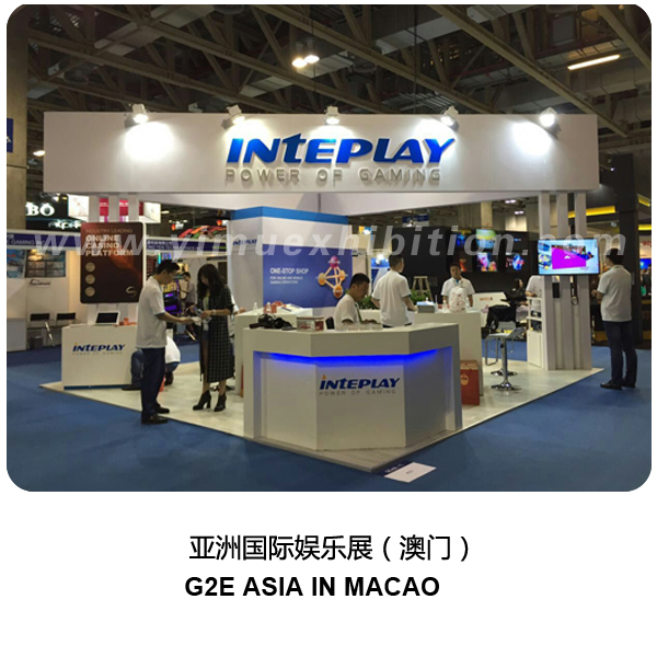 亚洲国际娱乐展（澳门G2E Asia）