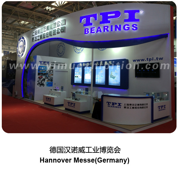 Hannover messe in Germany