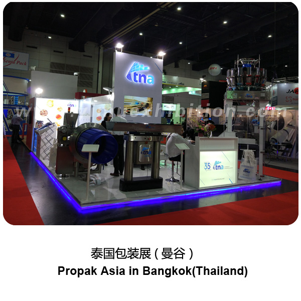 ProPakAsia 2018 in Thailand