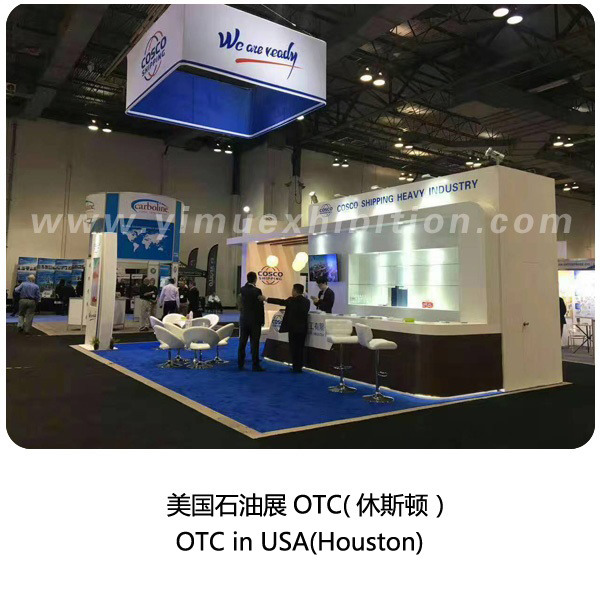 The Offshore Technology Conference (OTC)-USA