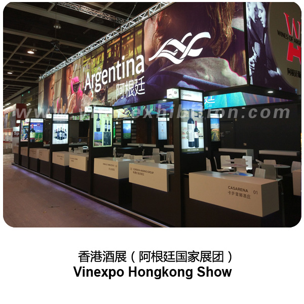 Vinexpo booth construction in Hongkong