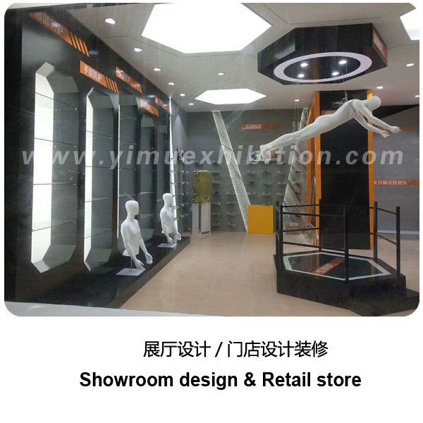 Retail store design and construction-exhibition stand builder