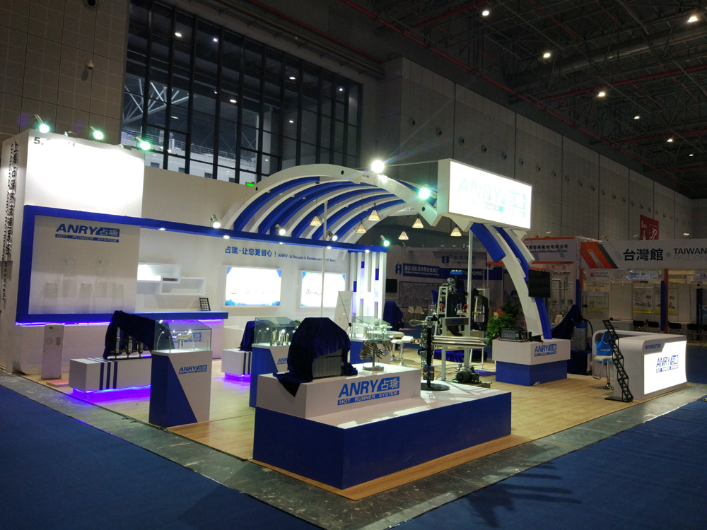 China booth contractor of Chinaplas 2021