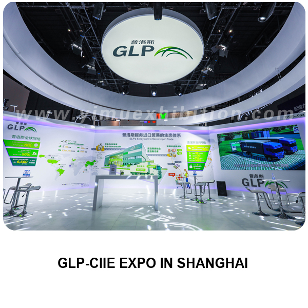 CIIE CHINA STAND BUILDER