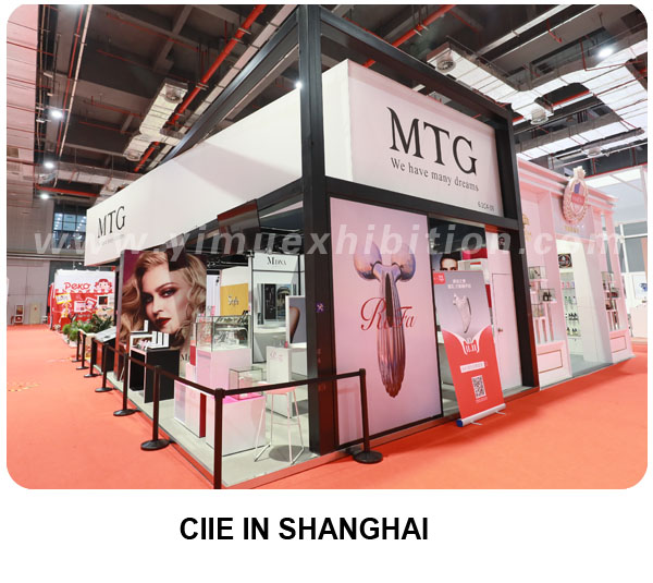 booth contruction and design for CIIE