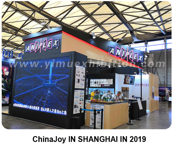 Booth contruction and design for ChinaJoy