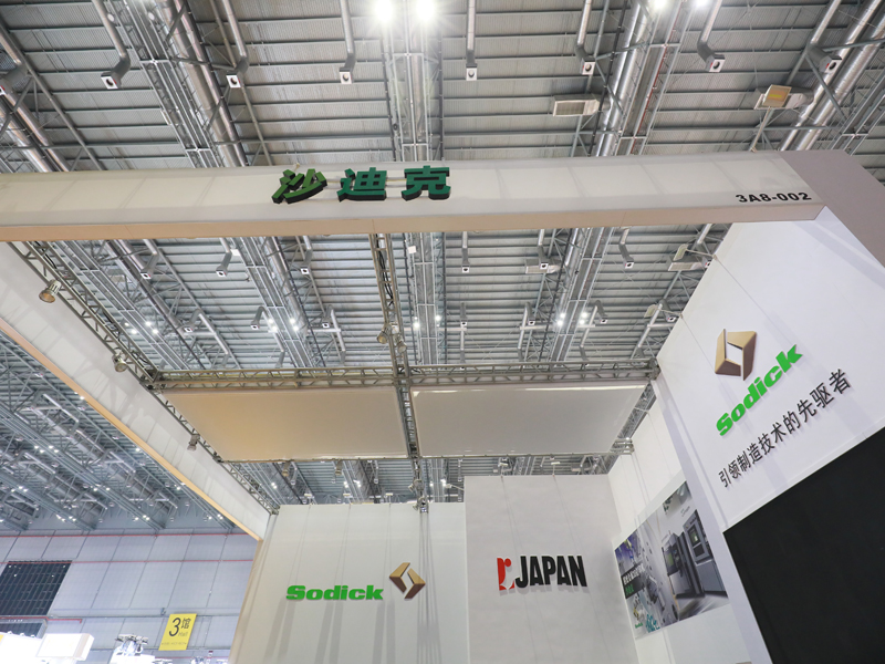 机床展展台设计搭建