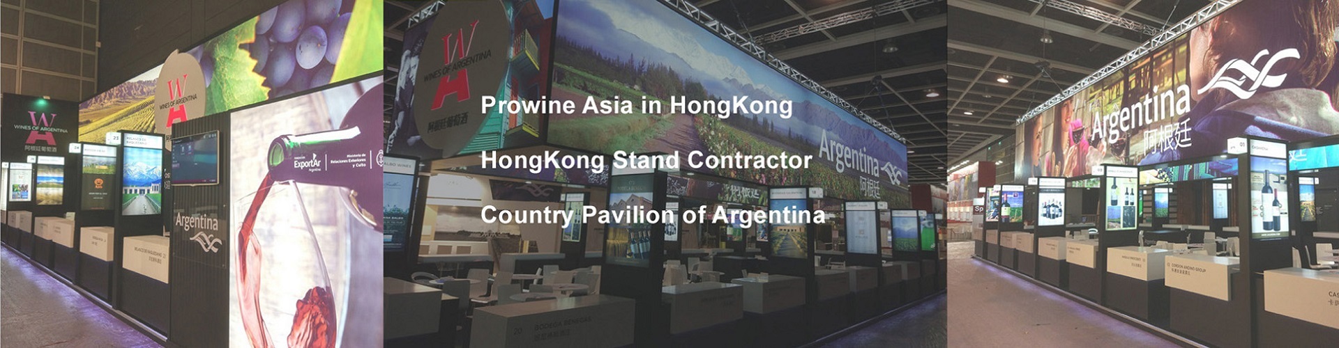 Prowine Asia/Hongkong stand builder