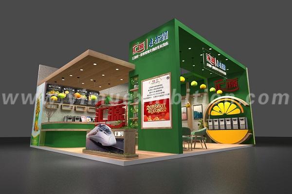 HOFEX Hong Kong and ProWine Asia Booth Design