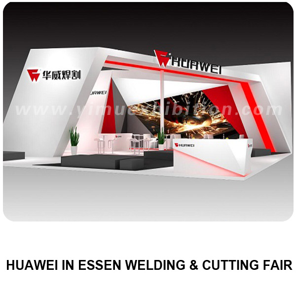北京•埃森焊接与切割展览会展台设计制作