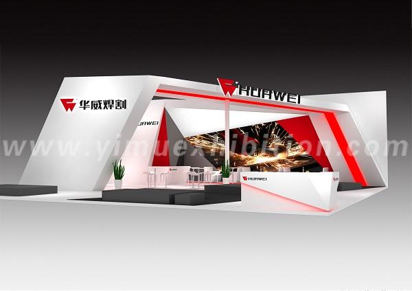 BEW exhibition stand fabrication