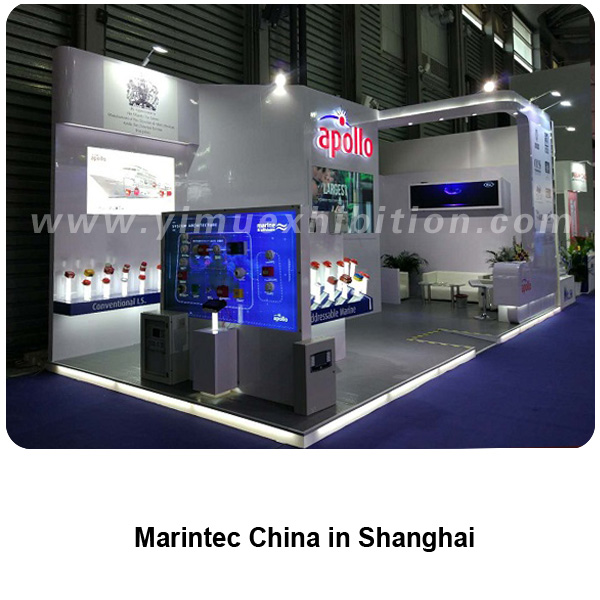 中国国际海事会展设计搭建Marintec China