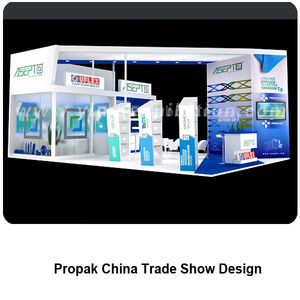 上海国际加工包装展propak China展台设计搭建