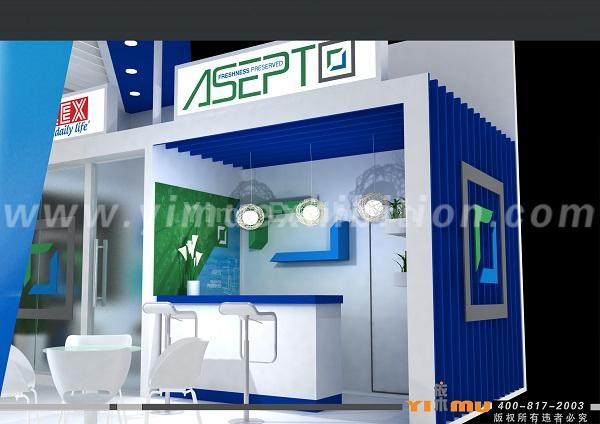 Propak China trade show stand builders