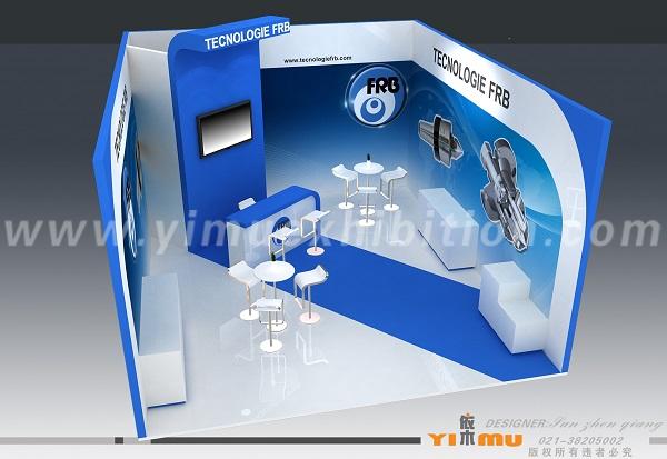 CIMT trade show booth display