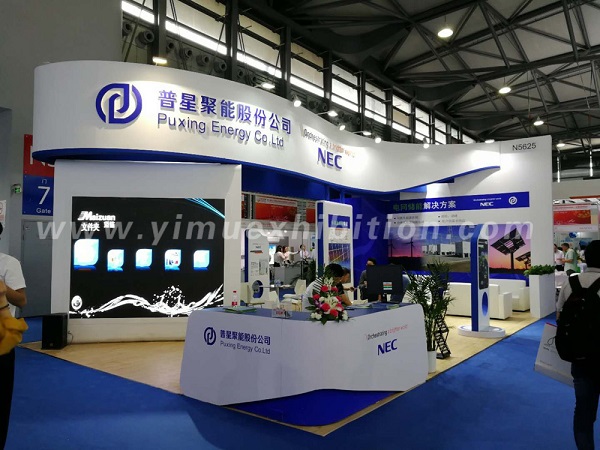 China stand builder for SNEC