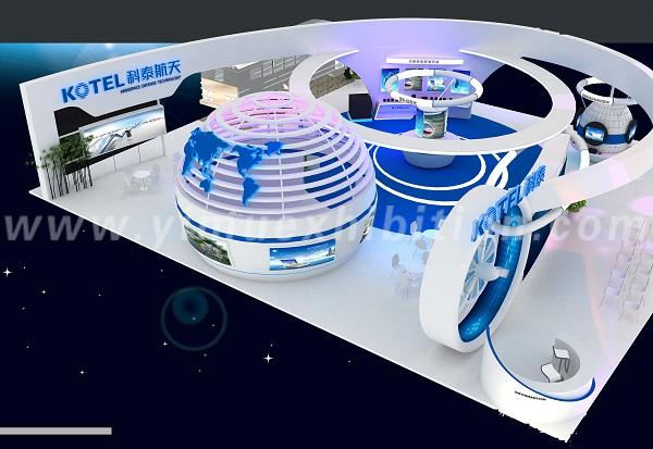 China Hi-tech trade fair exhibition booth design