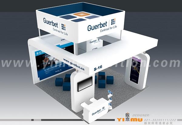 CMEF trade show stand design