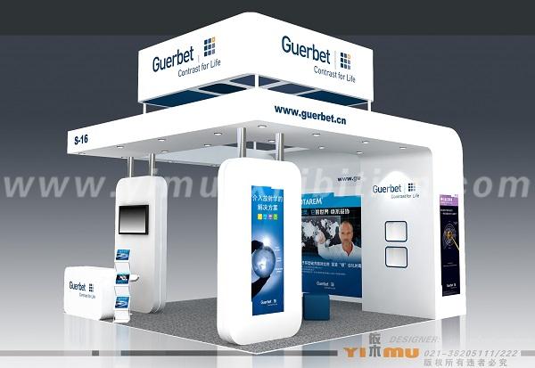 CMEF trade show stand design