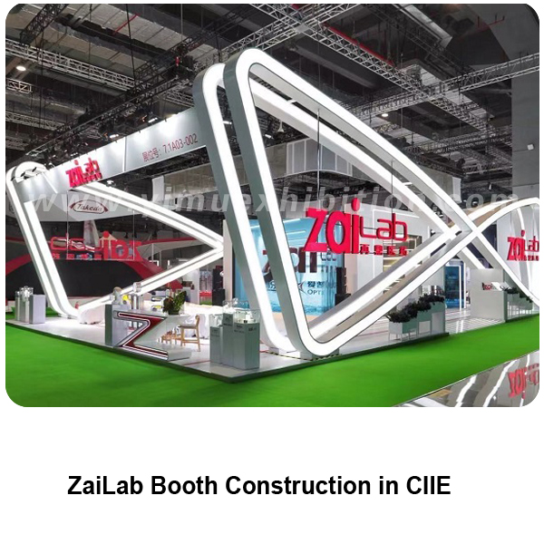 CIIE exhibition booth design and stand construction