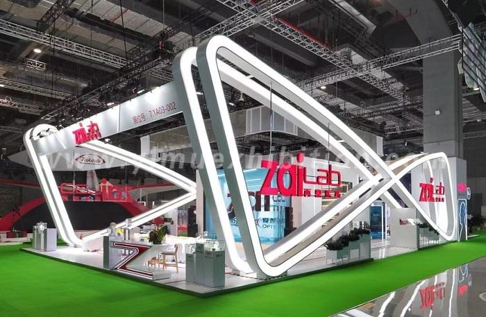 再鼎医药中国国际进口博览会展台设计搭建