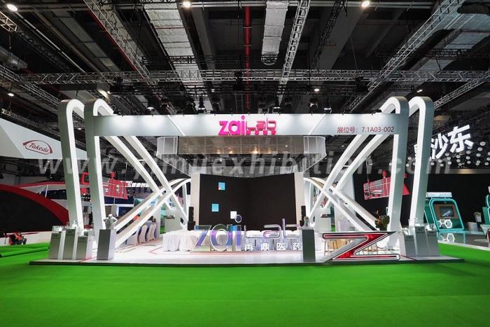 CIIE exhibition booth design and stand construction