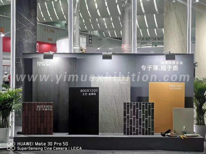 Xiamen stone trade show stand builder