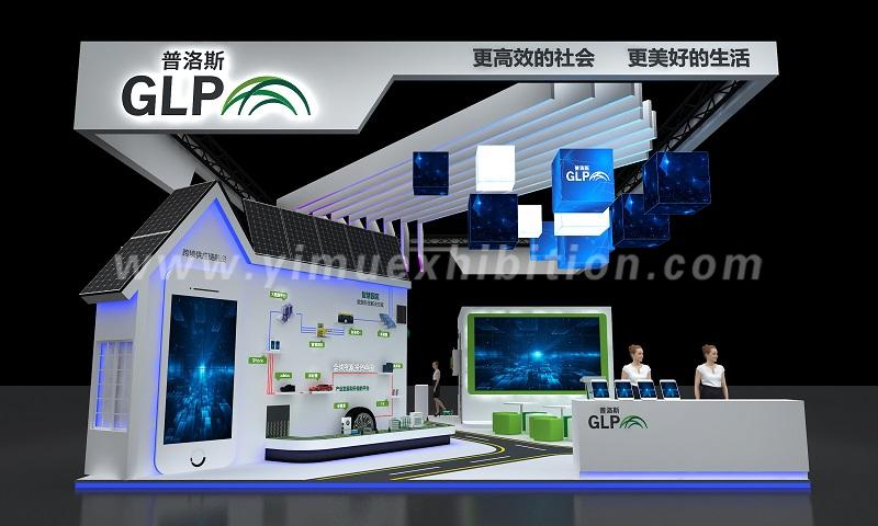 Transport Logistic China Booth Construction