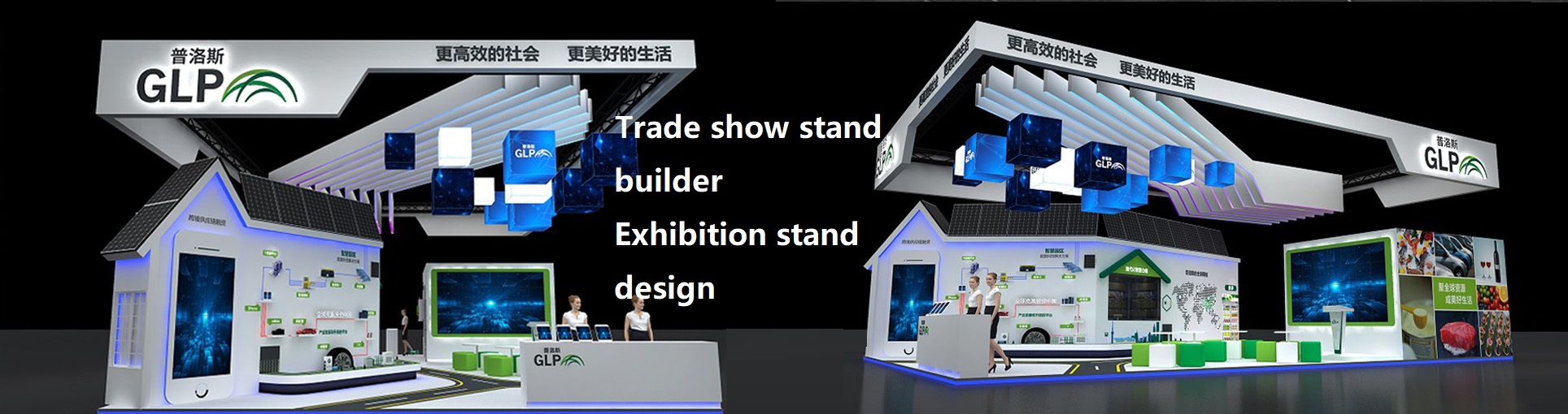 Transport Logistic China Booth Construction