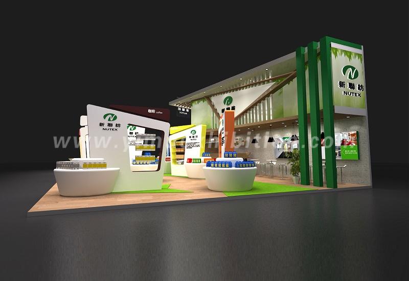 SIAL China Trade show booth design and construction