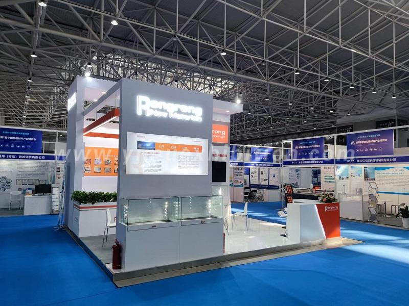 Qingdao Trade show stand builder for Advanced Materials Show