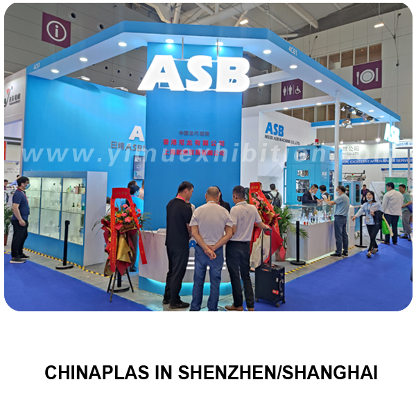 Chinaplas custom booth design