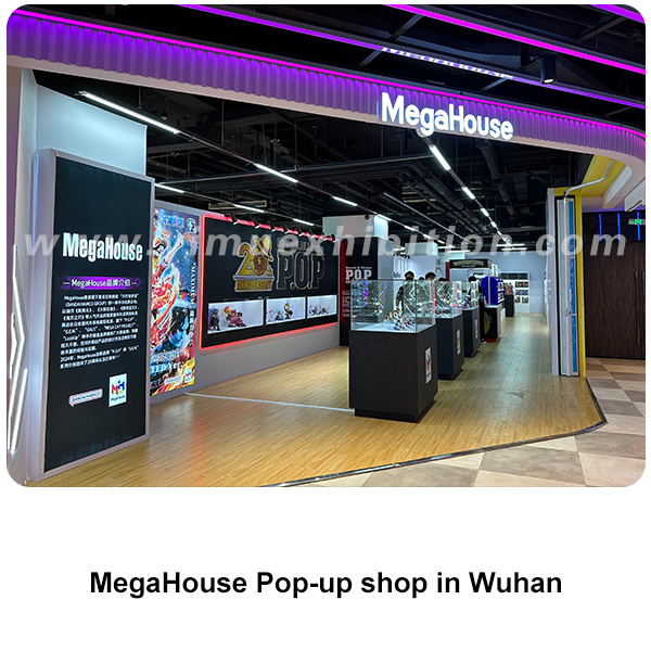 MegaHouse武汉X118快闪店