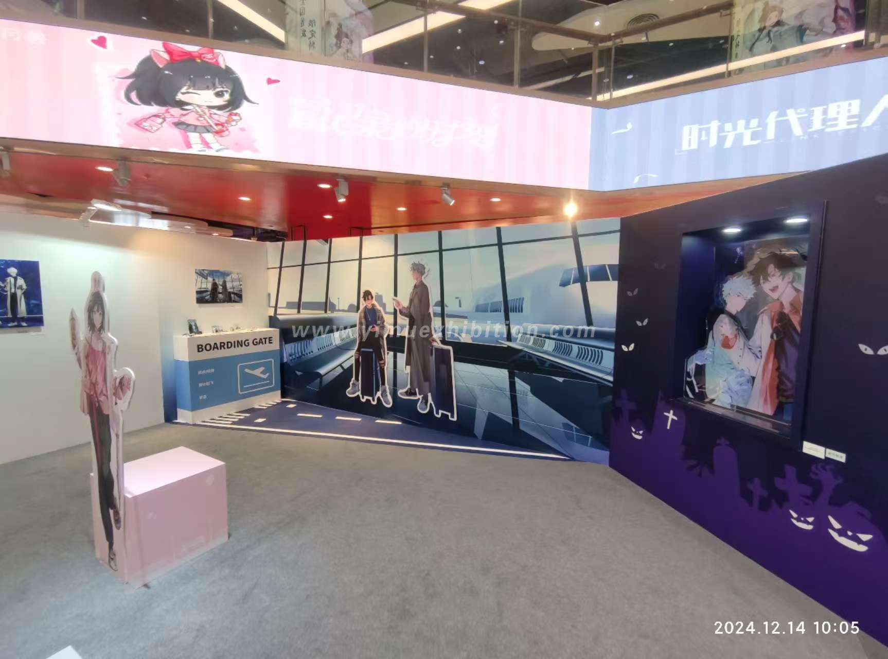 三月兽×时光代理人杭州工联CC快闪店