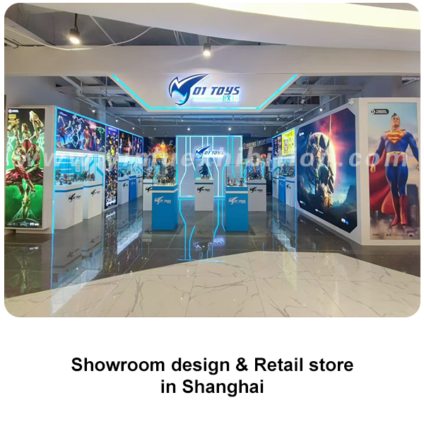 欧玩门店设计装修