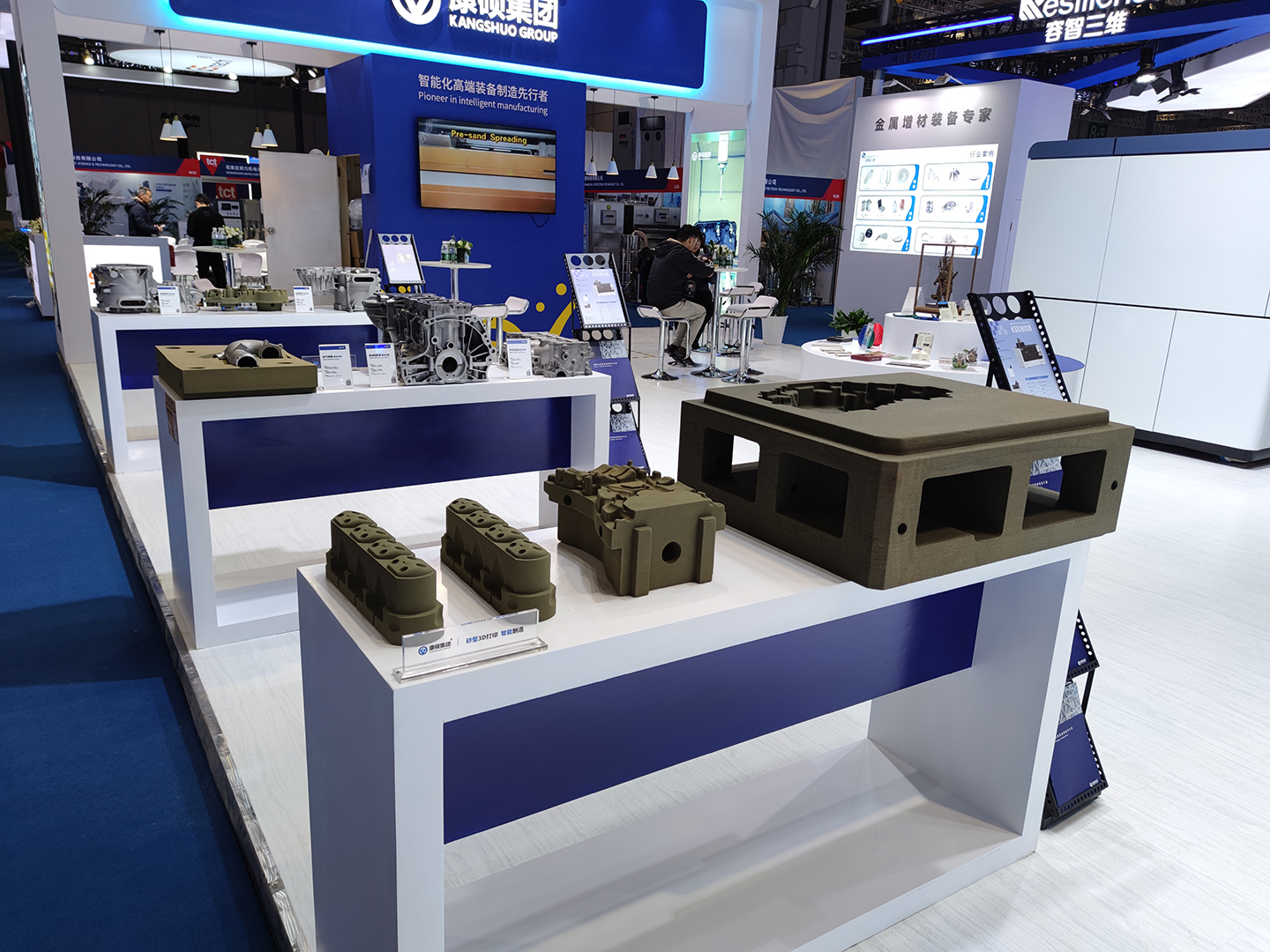 TCT ASIA 2025